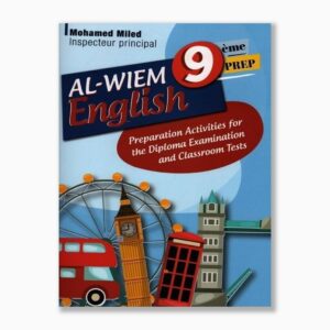 al wiem english 9ème année