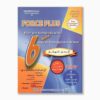 force plus 6ème année