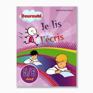 je lis j'ecris