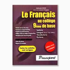 le français au collège 9ème année