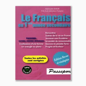 le français en 1ère année