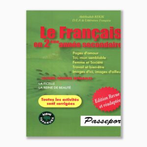 le français en 2ème année