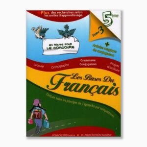 les bases du français 5ème année tome3