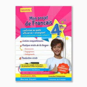 mon projet de français 4ème année