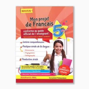 mon projet de français 5ème année