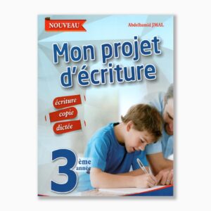 mon projet d'écriture 3ème année