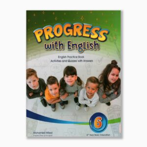 progress with english 6ème année