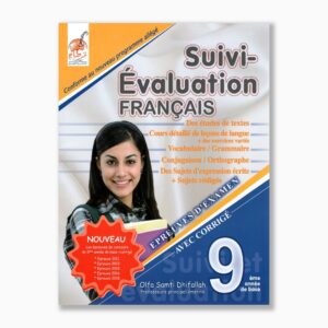 suivi évaluation français 9ème année