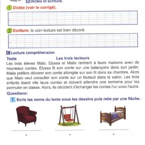 img20251230 12463587