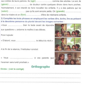 img20251230 12555480